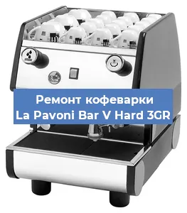 Замена термостата на кофемашине La Pavoni Bar V Hard 3GR в Тюмени